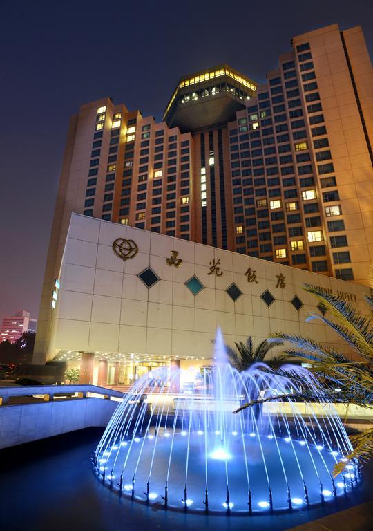 בייג'ינג Xiyuan Hotel מראה חיצוני תמונה