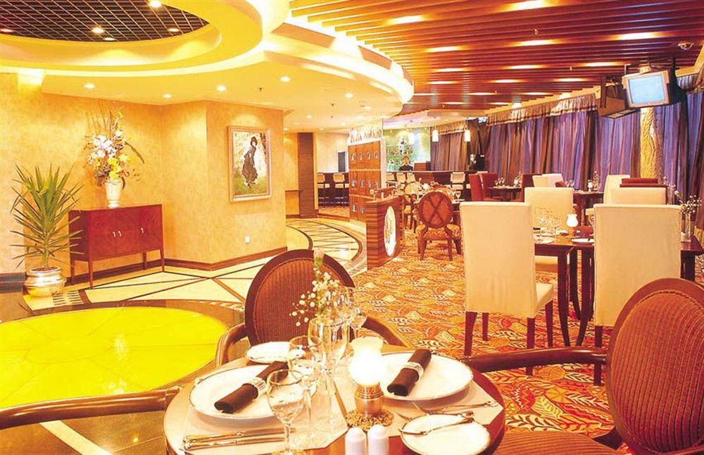 בייג'ינג Xiyuan Hotel מסעדה תמונה